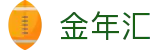 金年汇 - (中国)平顶山金年汇发展股份有限公司欢迎您